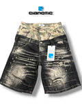 SHORT ARMY