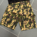 Military short